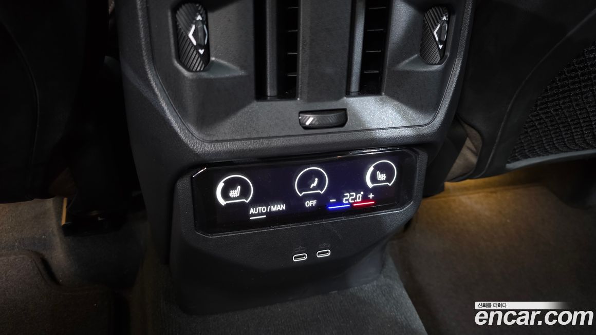 BMW X3 2025