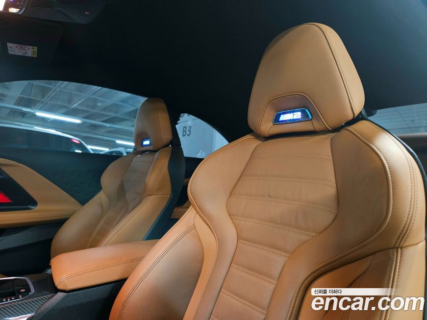 BMW M2 2024