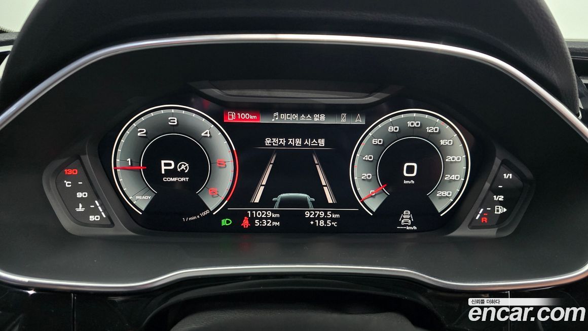 Audi Q3 2025