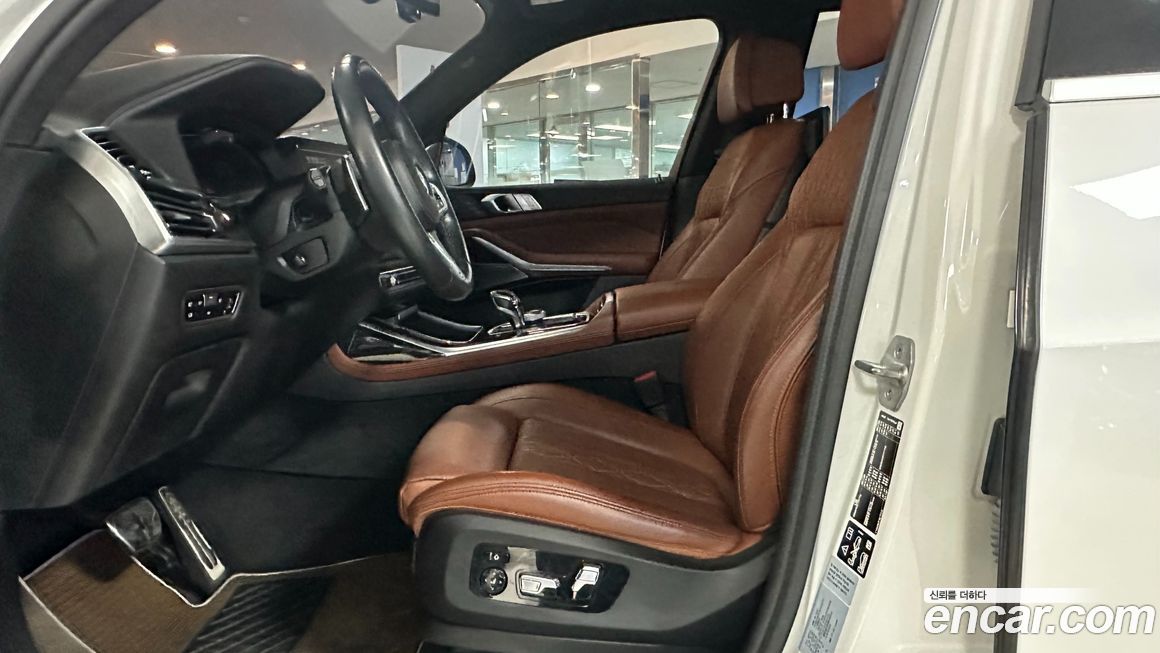 BMW X7 2022