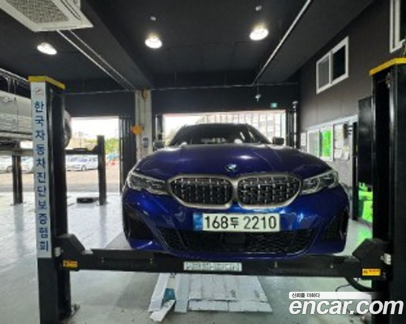 BMW 3-Series 2021