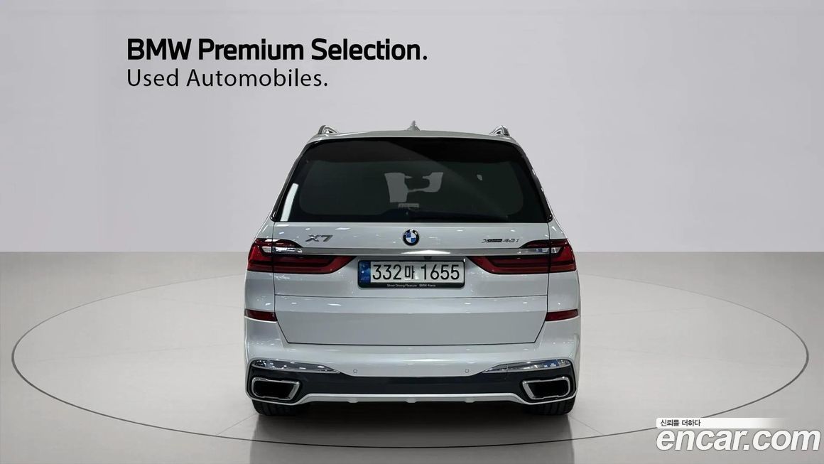 BMW X7 2022