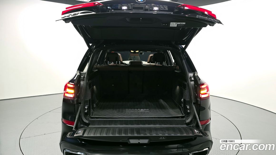 BMW X5 2021