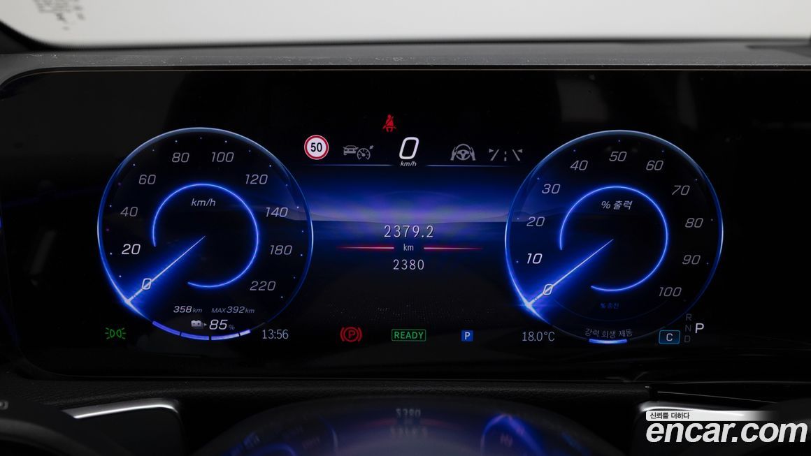 Mercedes-Benz EQB 2026