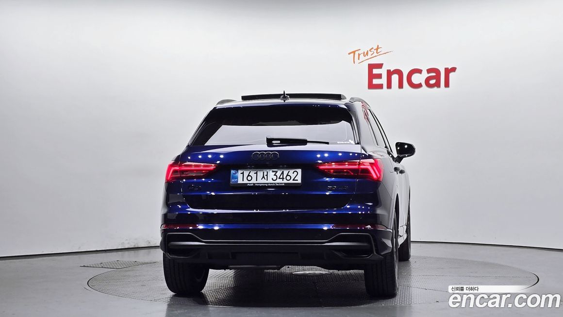 Audi Q3 2025