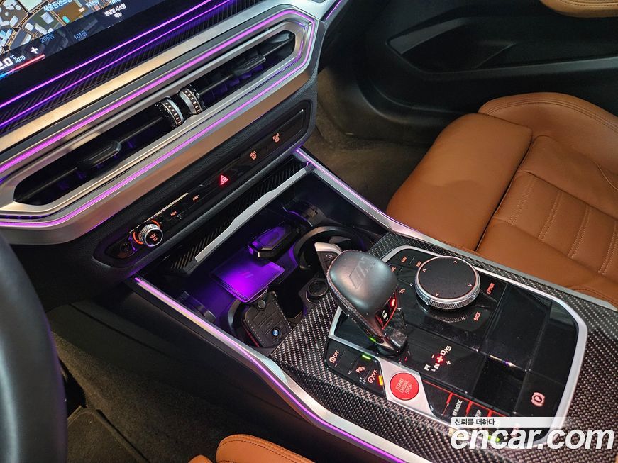 BMW M2 2024
