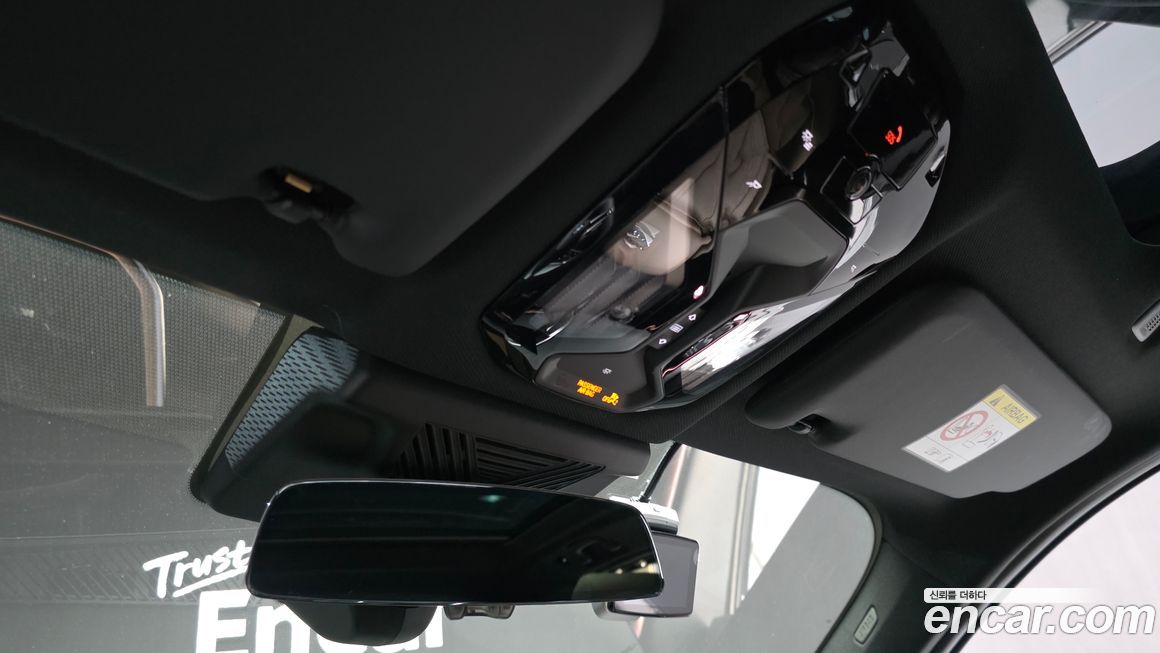 BMW X3 2025