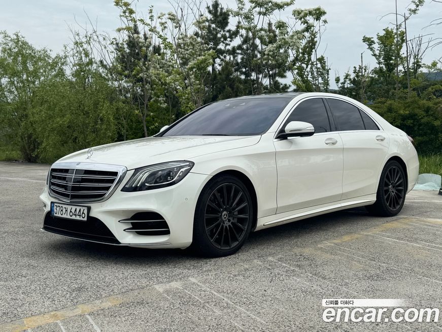 Mercedes-Benz S-Class 2020