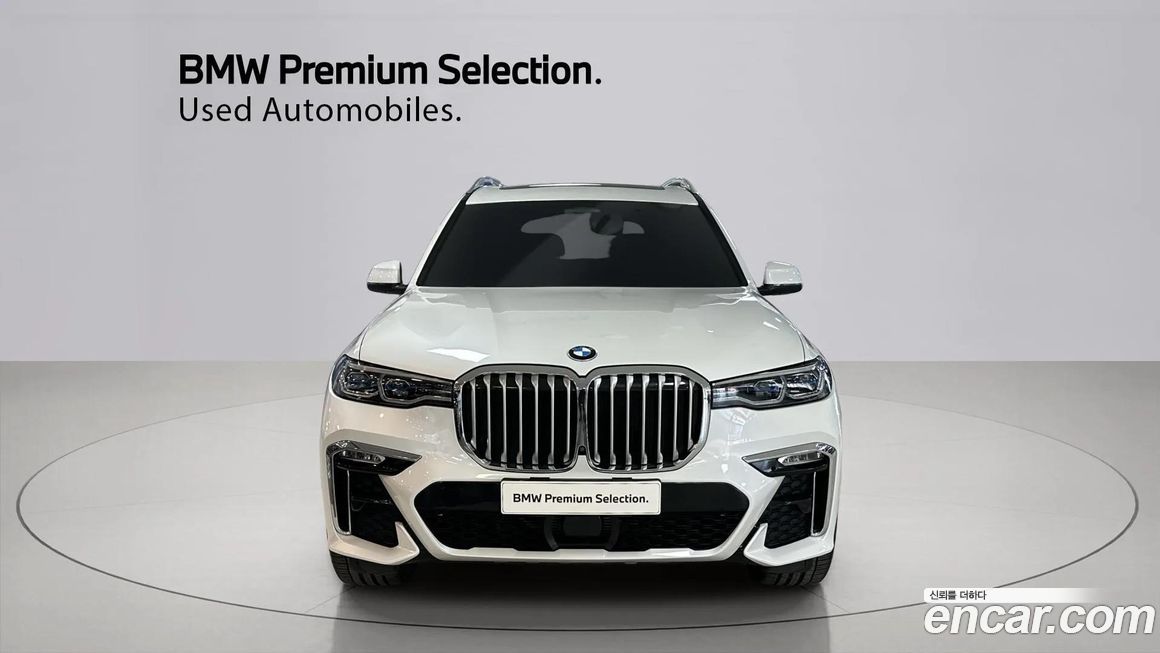 BMW X7 2022