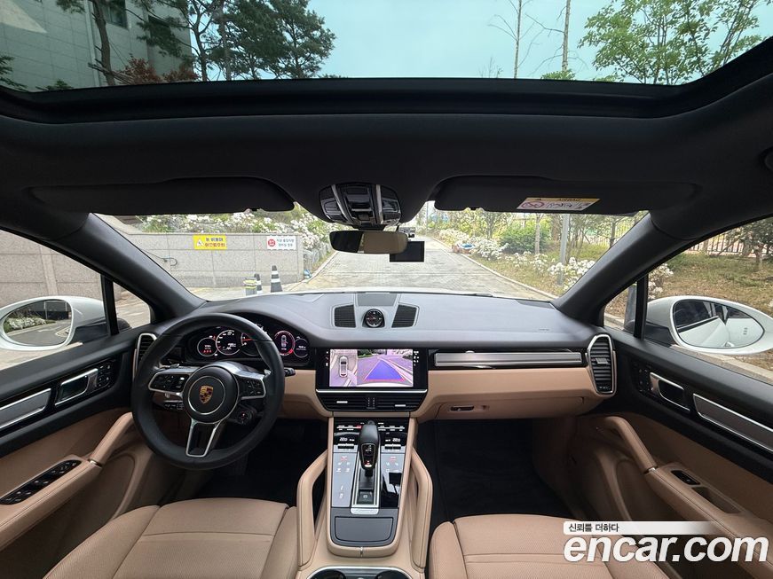 Porsche Cayenne 2023
