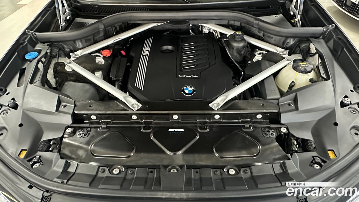 BMW X7 2022