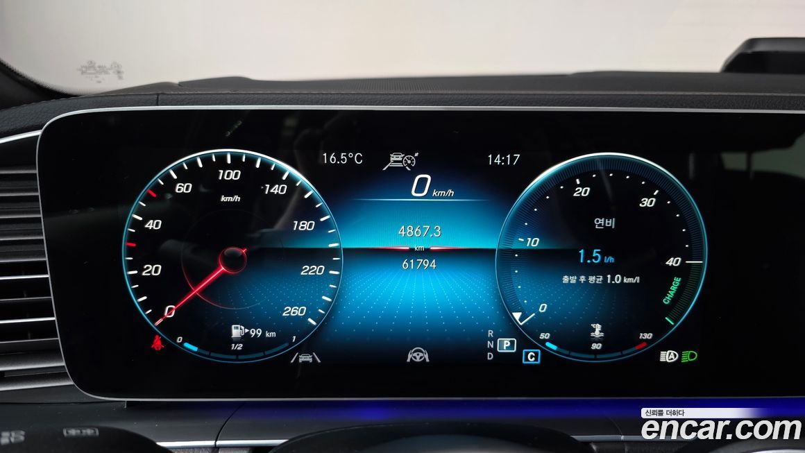 Mercedes-Benz GLS-Class 2022