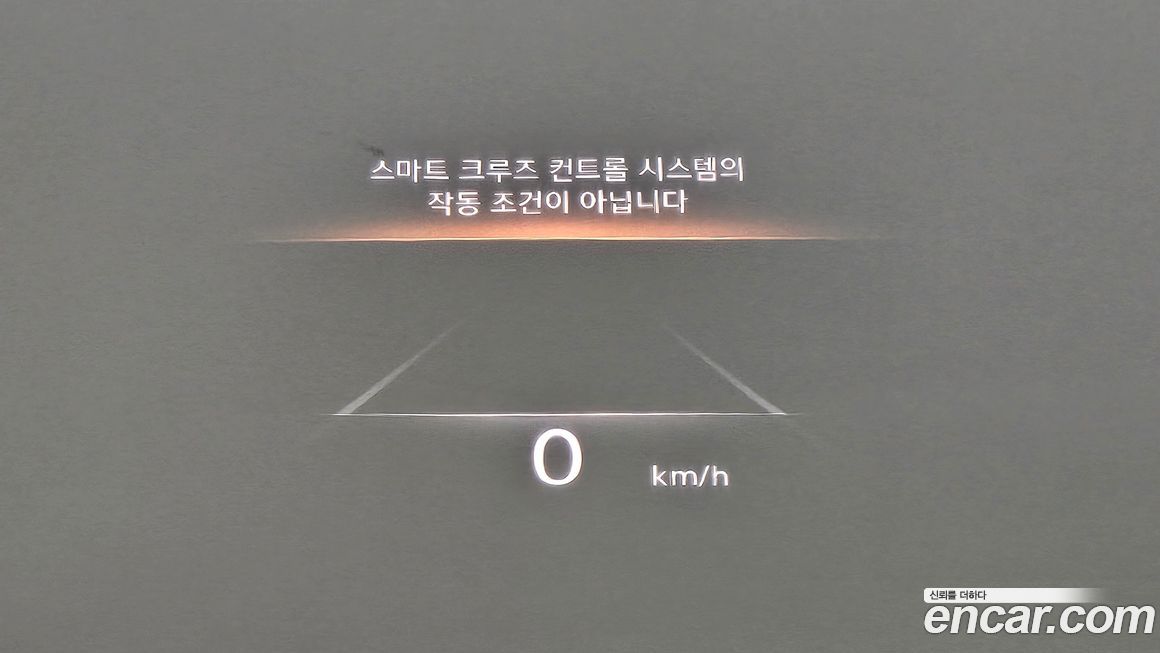 Genesis GV80 2020