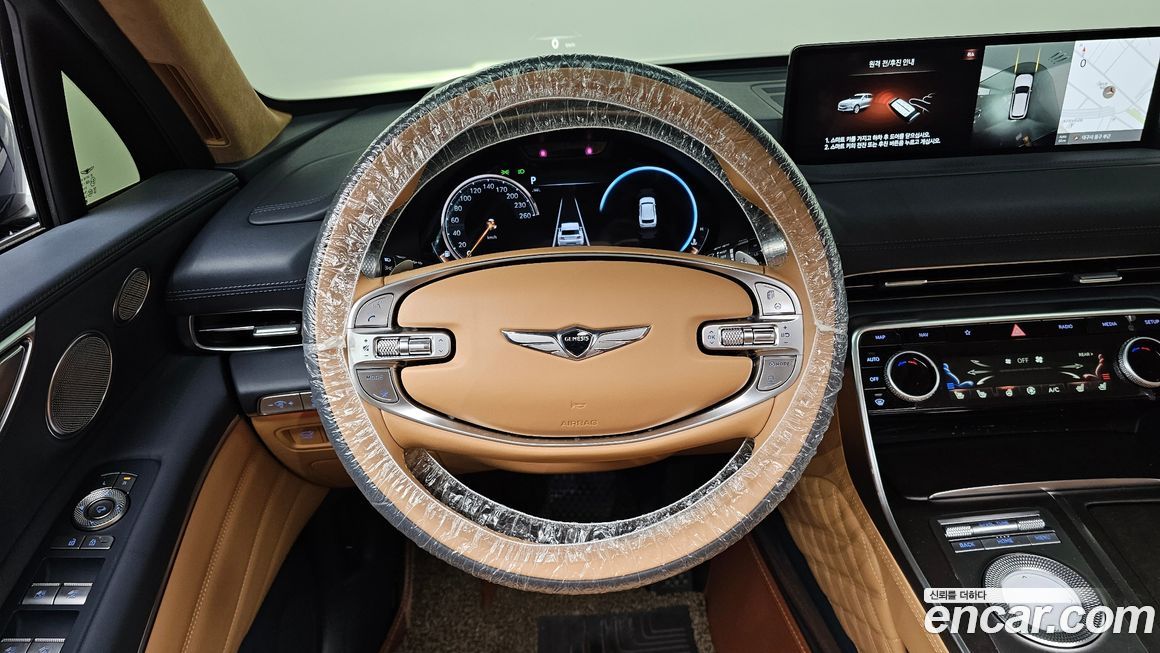 Genesis GV80 2020