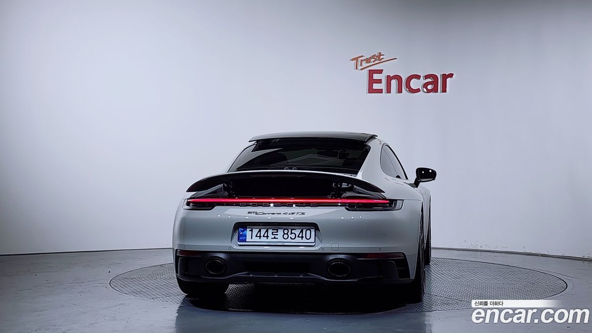 Porsche 911 2023