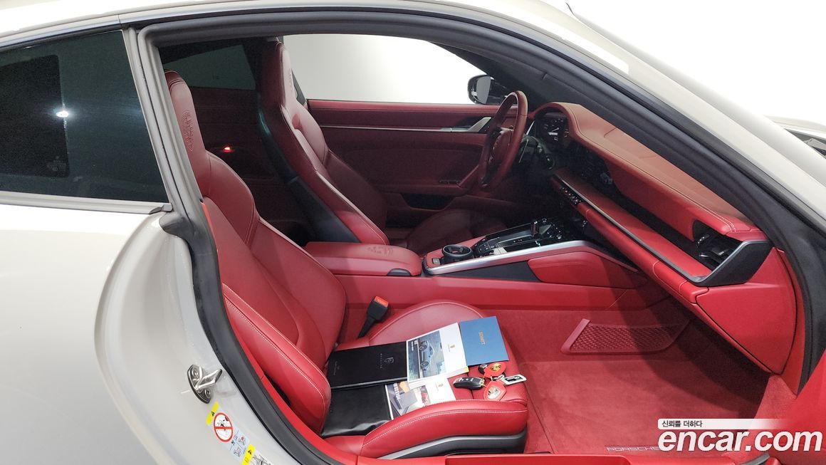 Porsche 911 2023