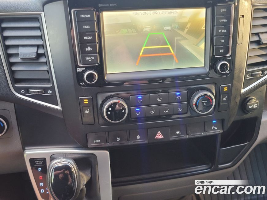 Hyundai Solati 2020