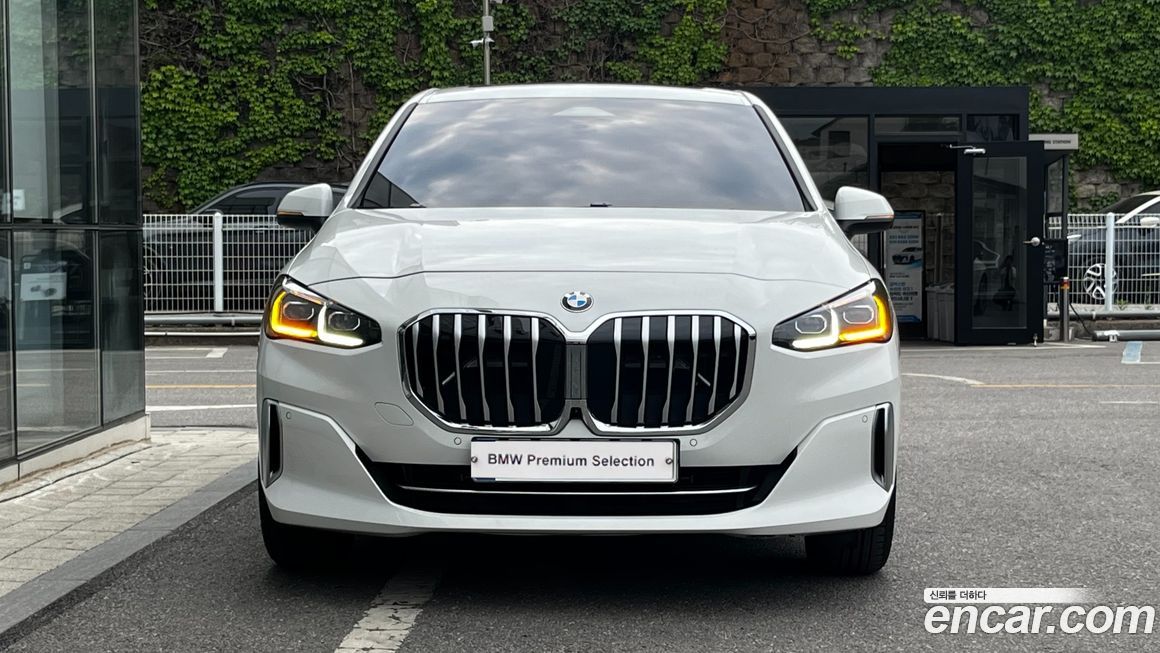 BMW 2-Series 2025