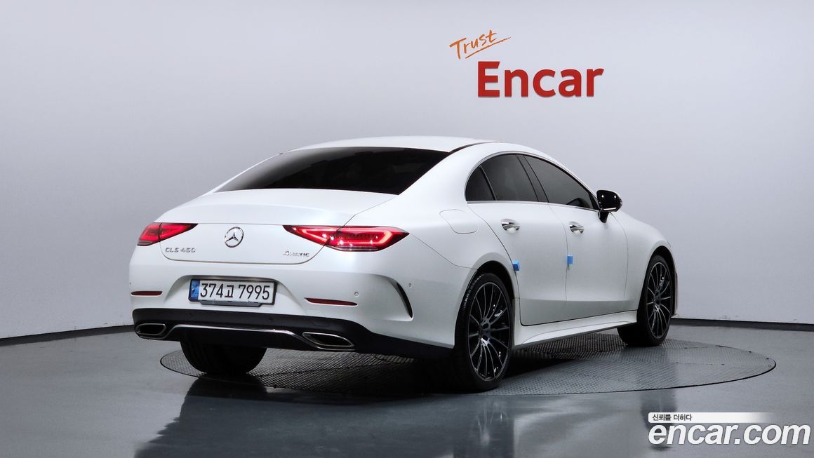 Mercedes-Benz CLS-Class 2020