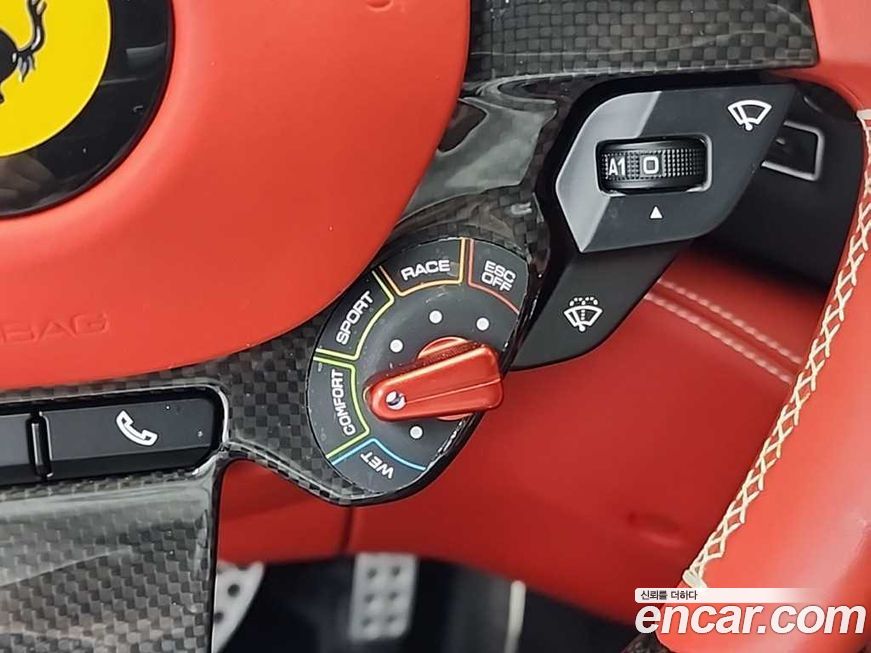Ferrari Portofino 2023