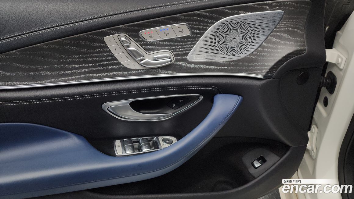 Mercedes-Benz CLS-Class 2020