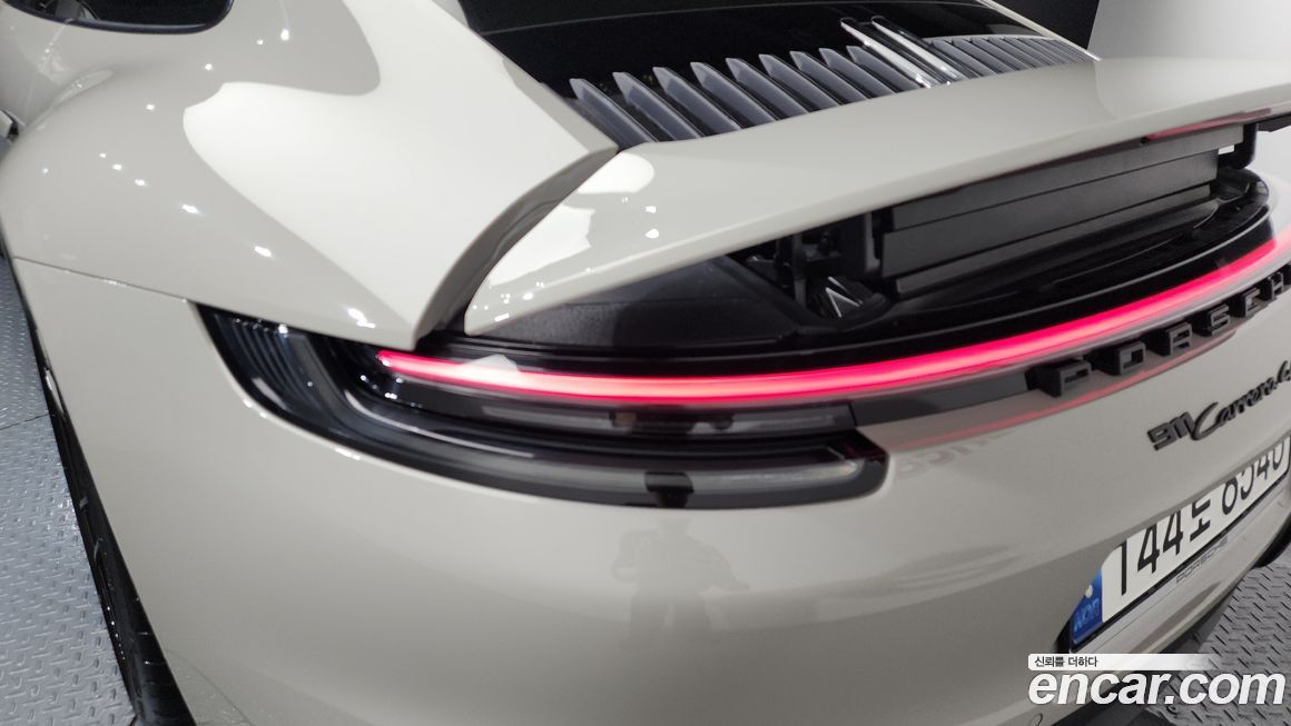 Porsche 911 2023