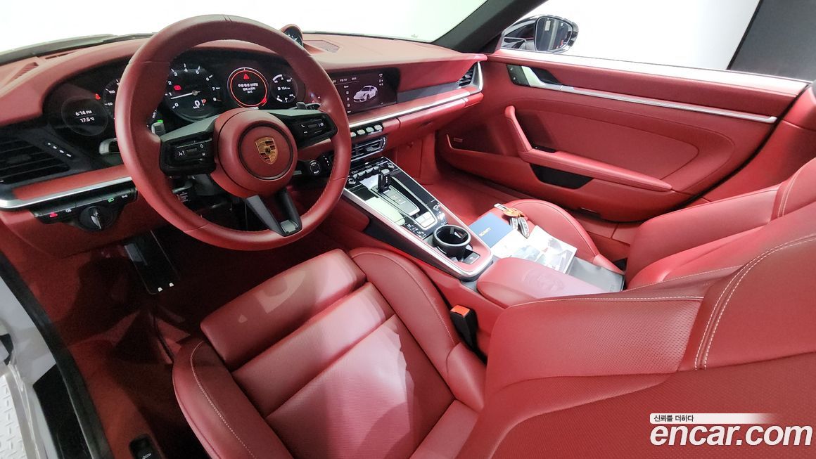 Porsche 911 2023