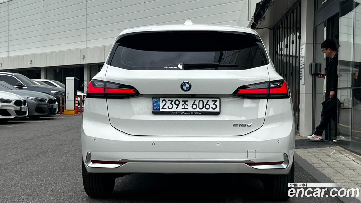 BMW 2-Series 2025