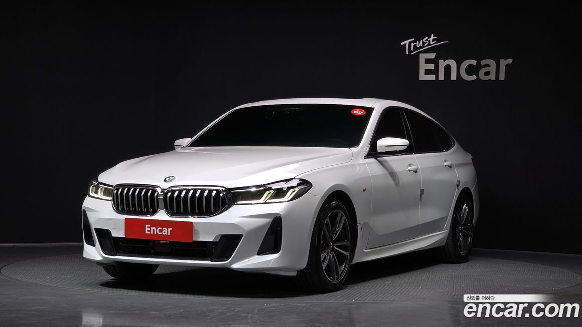 BMW Gran Turismo 2022