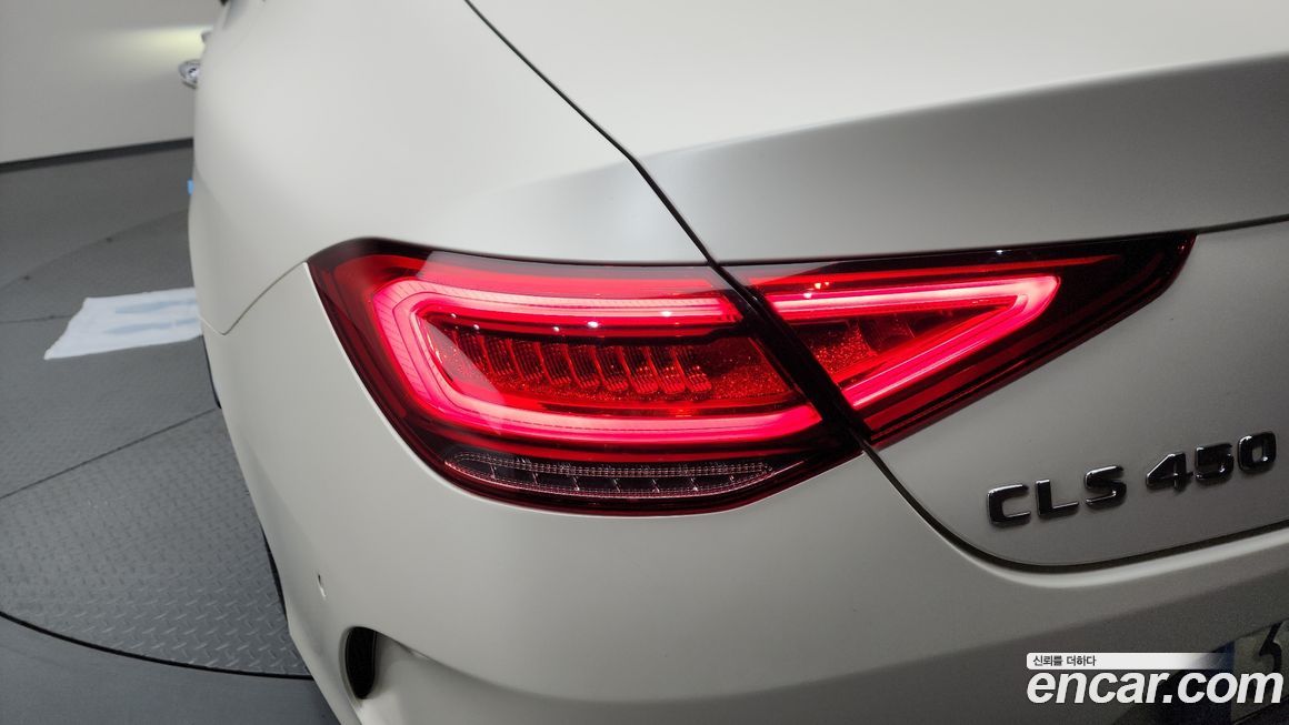 Mercedes-Benz CLS-Class 2020