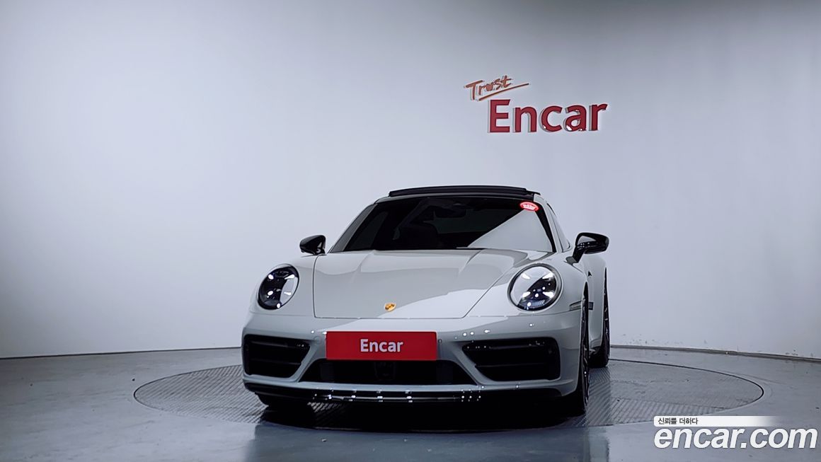 Porsche 911 2023