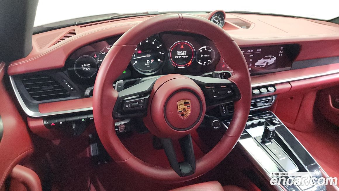 Porsche 911 2023