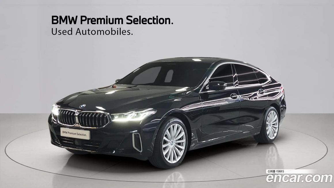 BMW Gran Turismo 2023