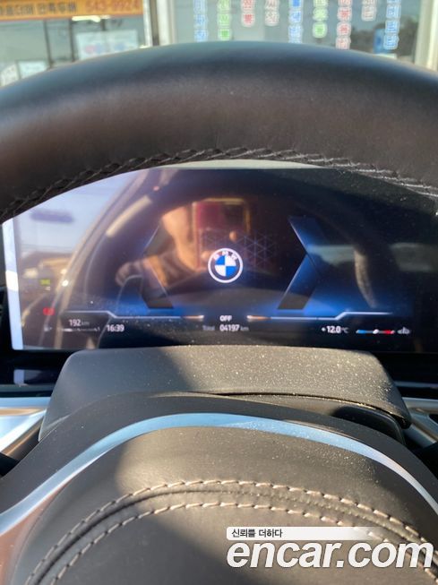 BMW X6 2025