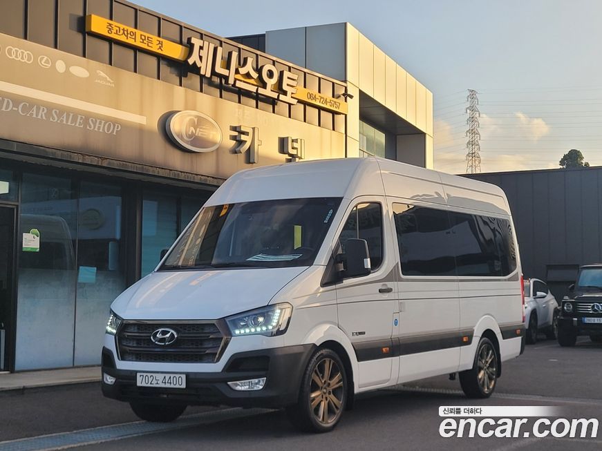 Hyundai Solati 2020