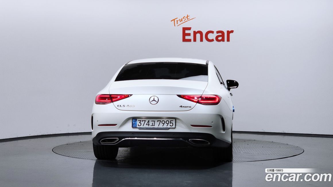 Mercedes-Benz CLS-Class 2020