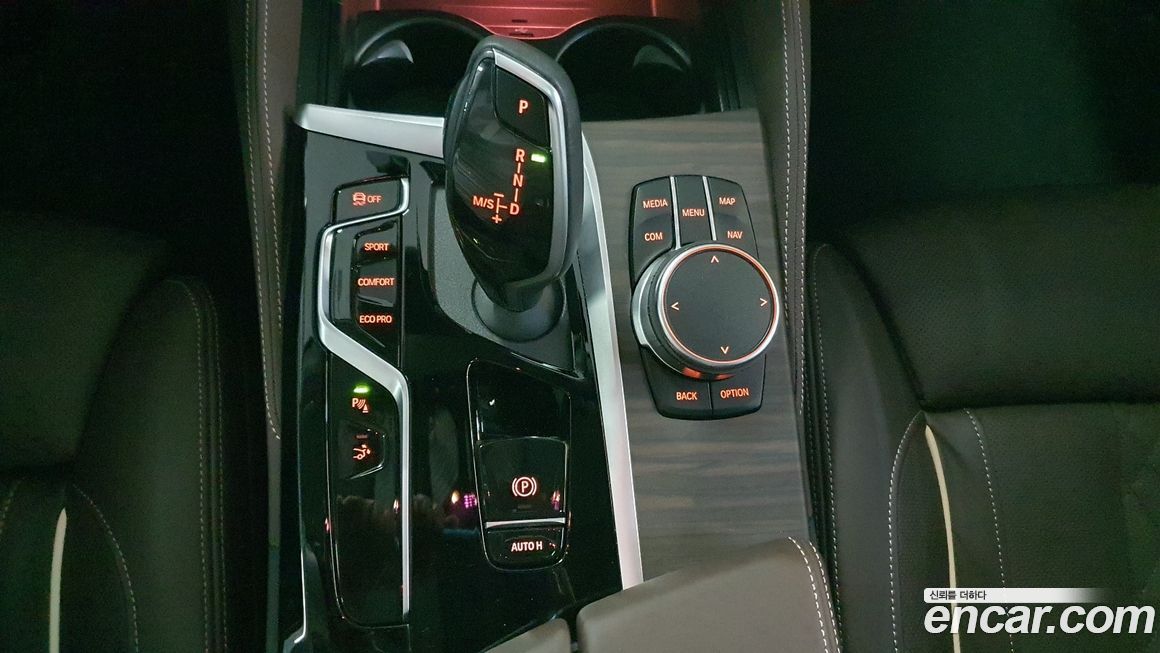 BMW Gran Turismo 2023