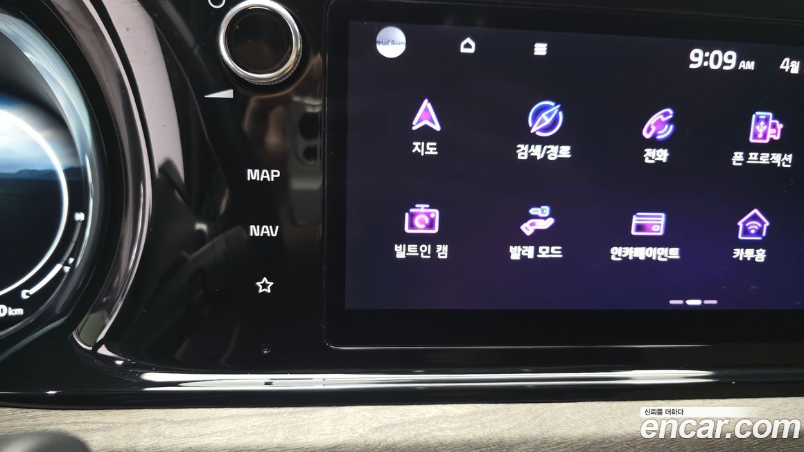 Kia K5 2022