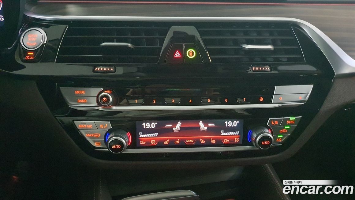 BMW Gran Turismo 2023