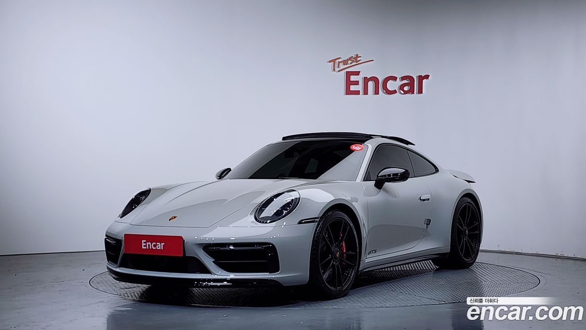 Porsche 911 2023