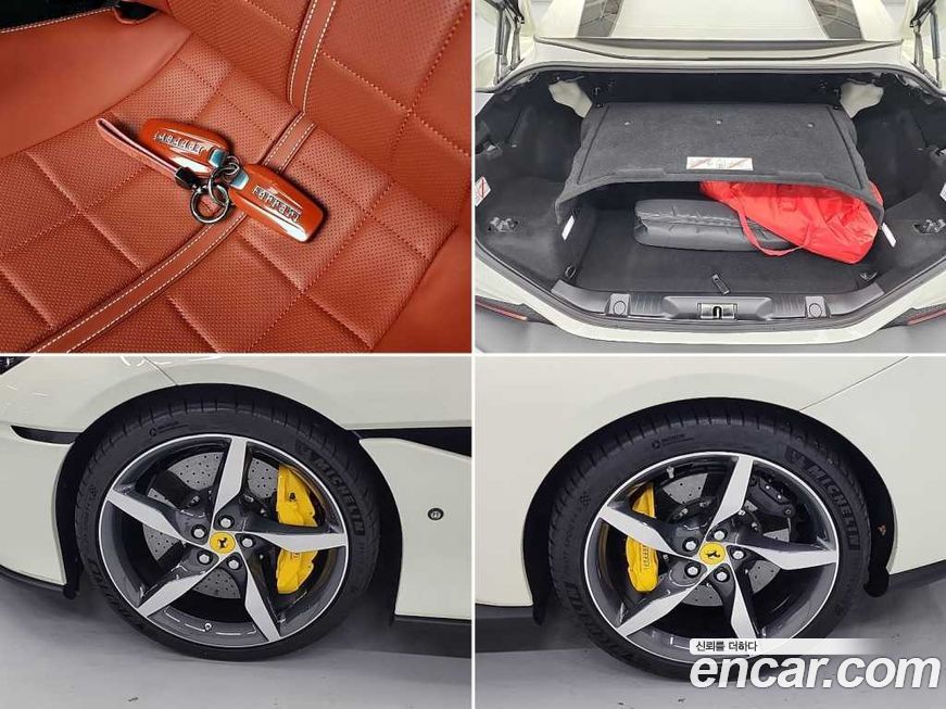 Ferrari Portofino 2023