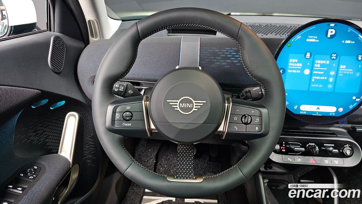 Mini Aceman 2025