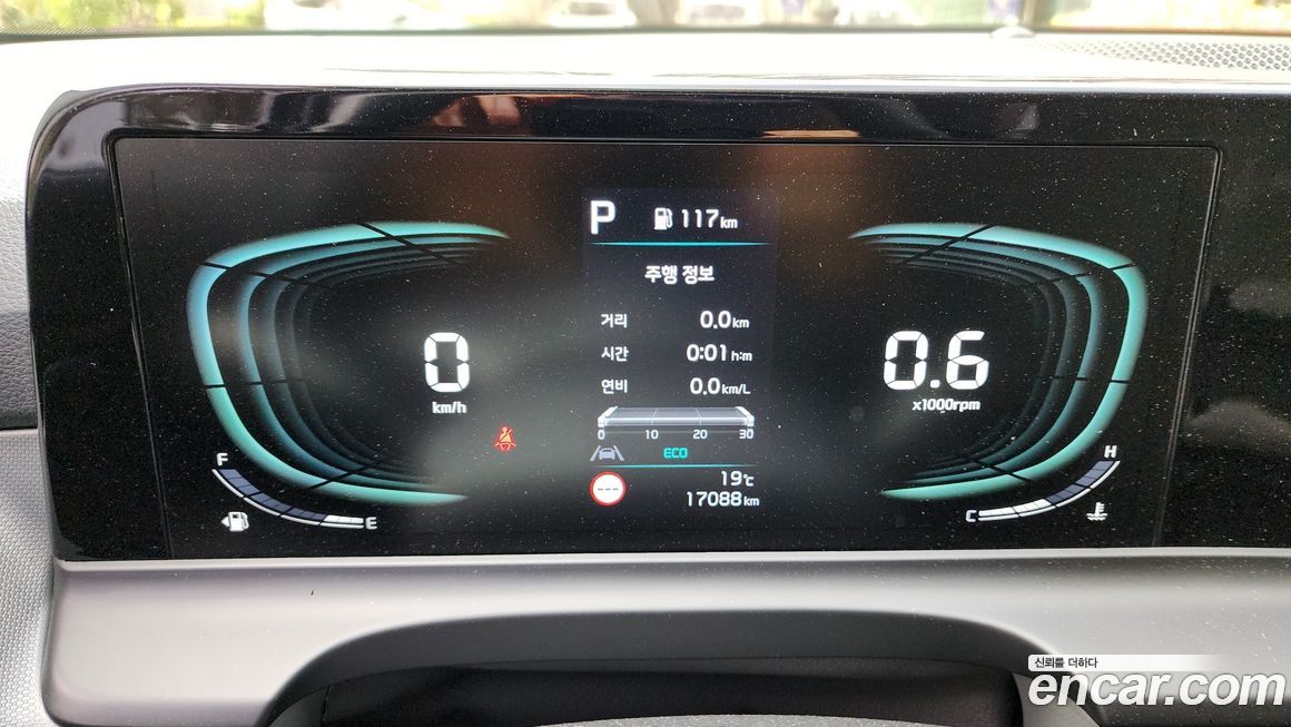Kia Seltos 2024