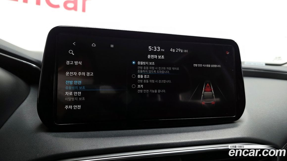 Hyundai Santafe 2021