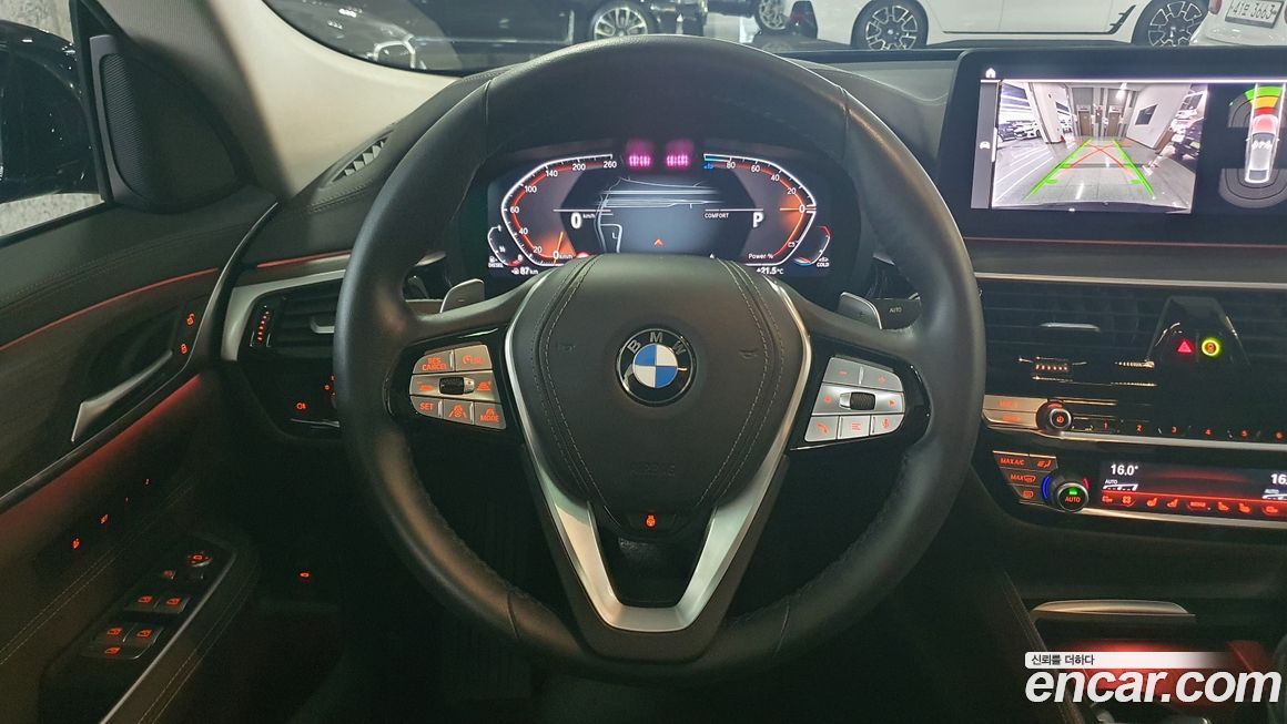 BMW Gran Turismo 2023