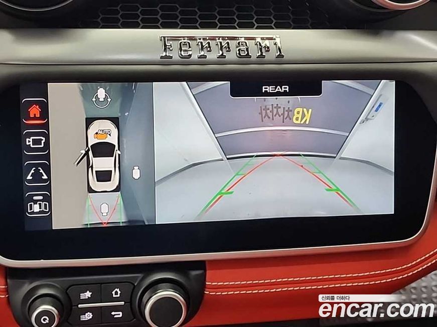 Ferrari Portofino 2023