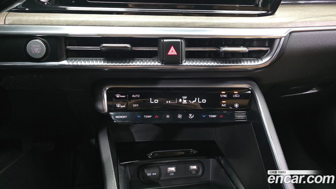 Kia K5 2022