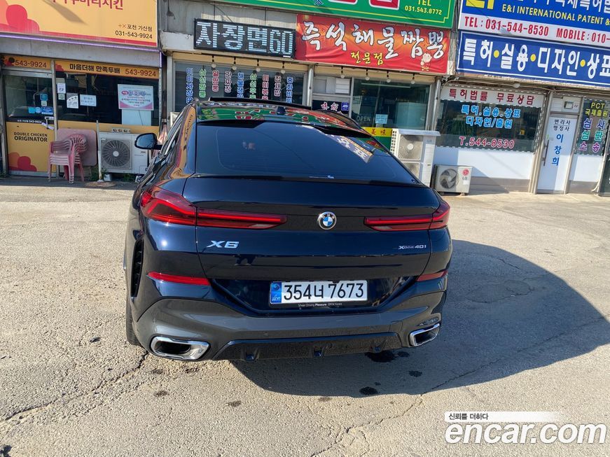 BMW X6 2025