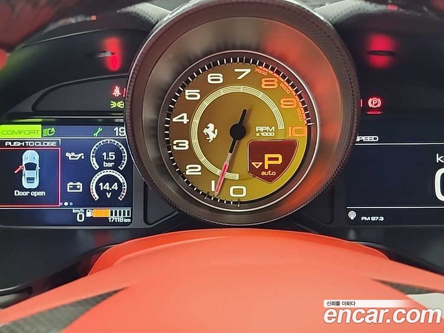 Ferrari Portofino 2023