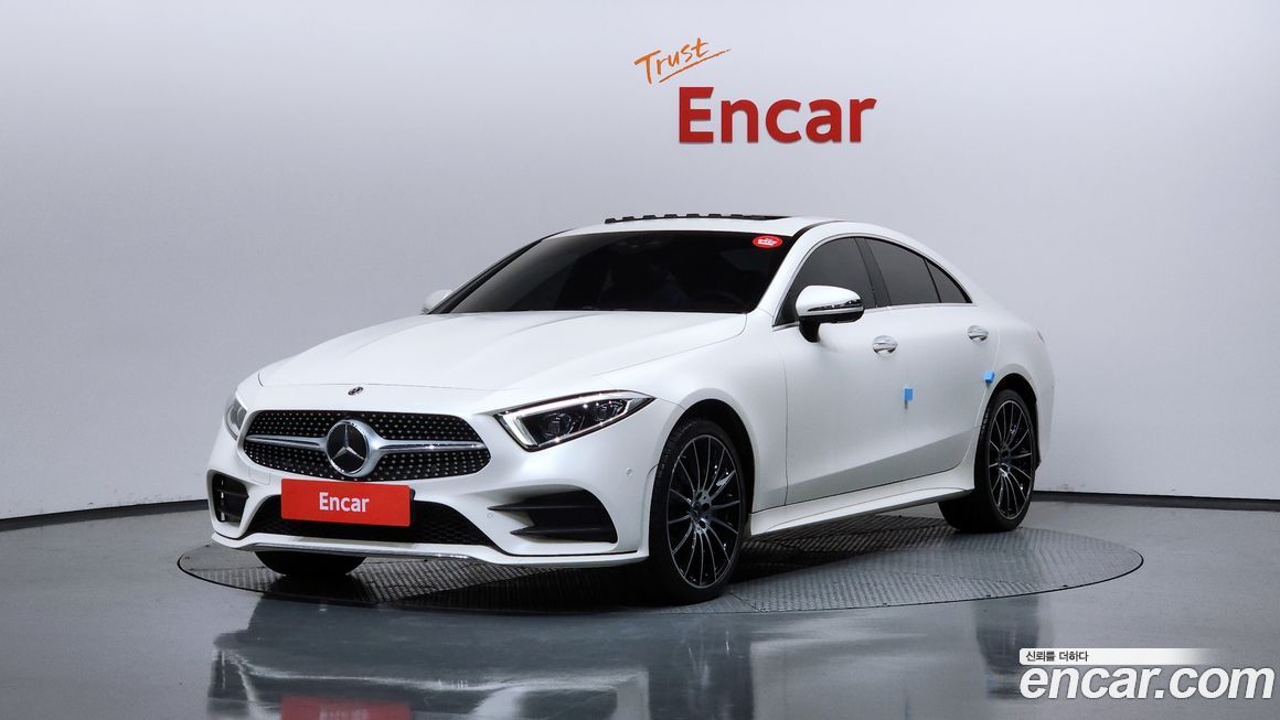 Mercedes-Benz CLS-Class 2020